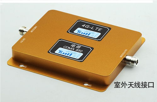 探秘手机信号放大器 解决弱信号问题的实用工具